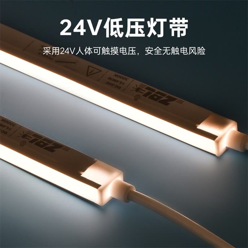 IP68防水燈帶泳池戶外專(zhuān)屬一體注塑成型工藝低壓霓虹燈帶20x12 側(cè)發(fā)光 - 6