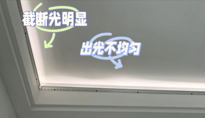 避免踩坑！燈帶裝飾三大要點解析