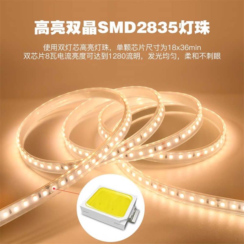 SMD2835防水LED燈帶120燈每米IP65工程熱銷款 - 4