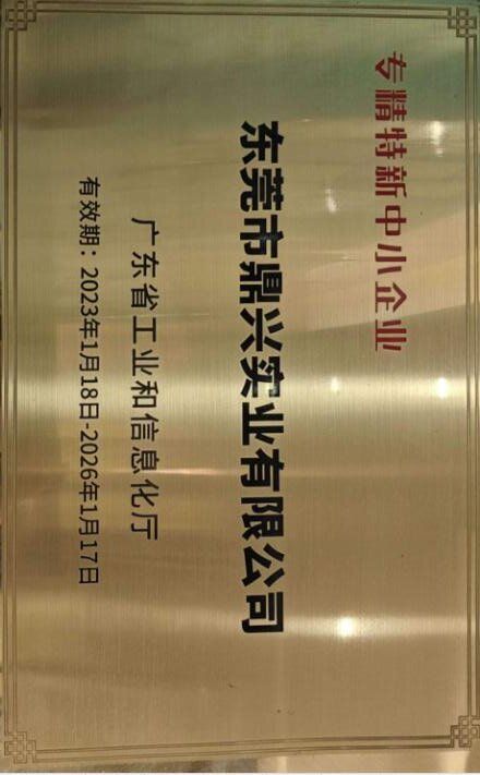 家用led燈條的作用和安裝位置是什么？
