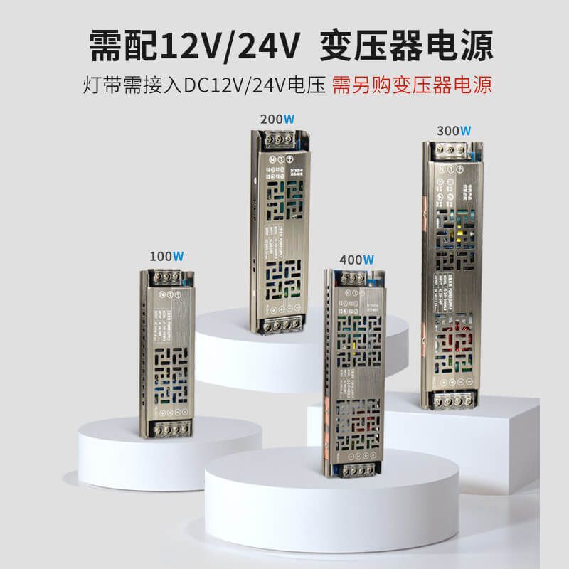RGBCW幻彩5合1燈帶可娛樂(lè)氛圍可照明兩種色溫千萬(wàn)種色彩變化 - 6