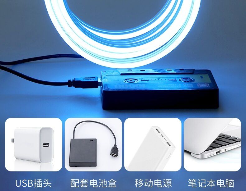 購(gòu)買LED燈帶，還需要其它配件嗎？又有哪些呢